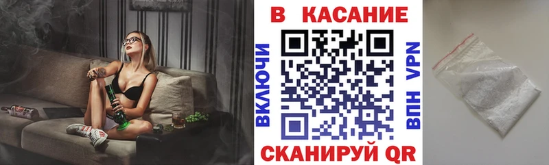 Купить наркотик Октябрьск АМФЕТАМИН  Cocaine  Меф мяу мяу  Каннабис  APVP 
