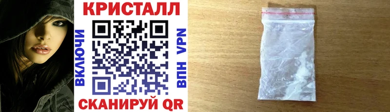 как найти закладки  Октябрьск  АМФЕТАМИН VHQ 