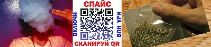 ОМГ ОМГ   Октябрьск  Бутират бутик 