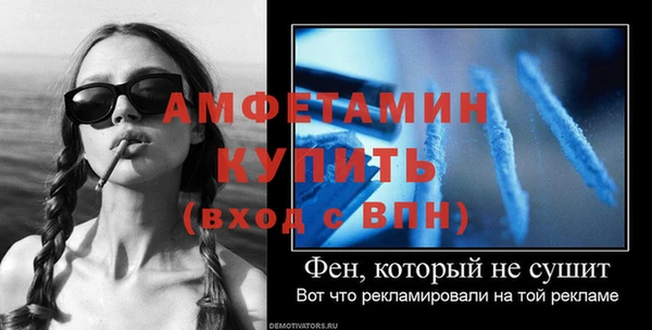 mdpv Гусев