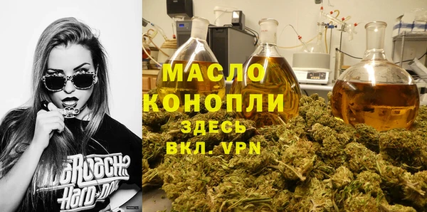 mdpv Гусев