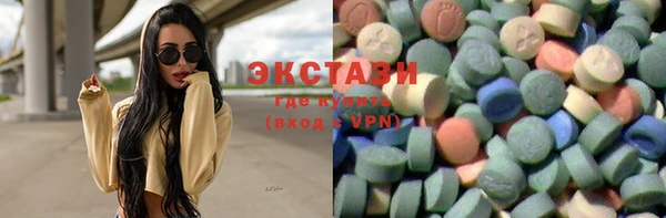 mdpv Гусев