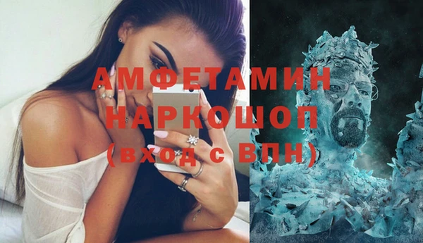 mdpv Гусев