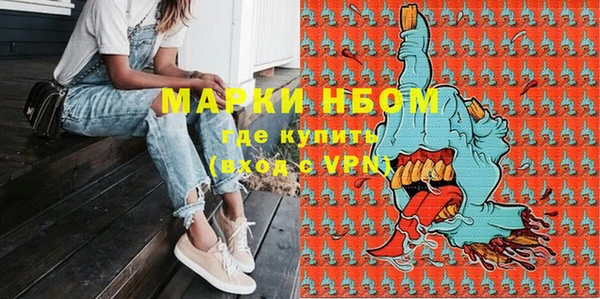 МДМА Майский