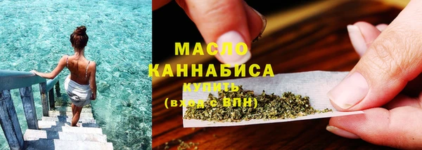 mdpv Гусев