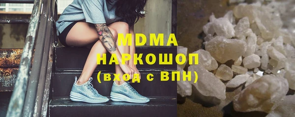 2c-b Чегем