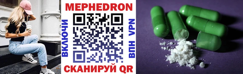 где найти   Октябрьск  это Telegram  МЕФ mephedrone  blacksprut  