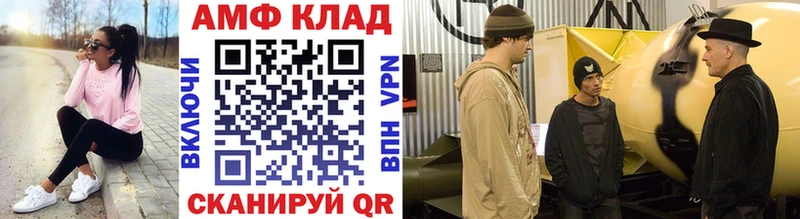 Метамфетамин Декстрометамфетамин 99.9%  это формула  Октябрьск 