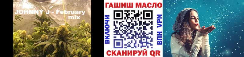 купить наркотик  Октябрьск  ТГК вейп 