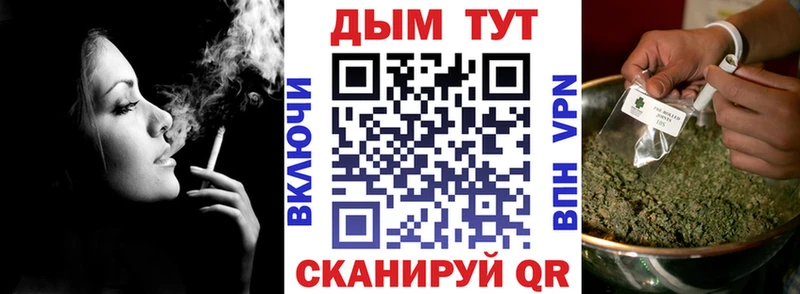 купить наркотики сайты  Октябрьск  Каннабис SATIVA & INDICA 